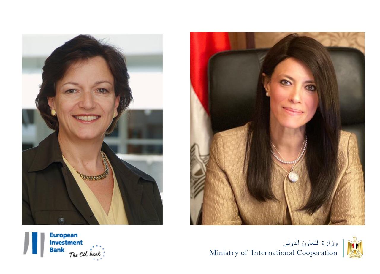 المشاط تبحث مع مسئولي بنك الاستثمار الأوروبي التعاون المستقبلي في قطاعات النقل والزراعة والصحة