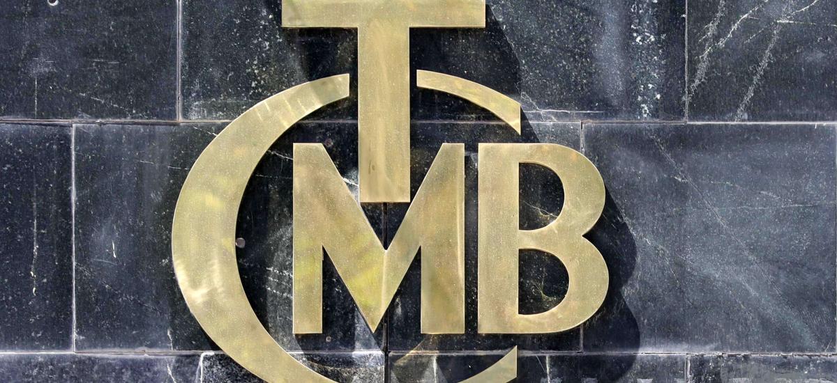 عجز ميزانية تركيا 29.7 مليار ليرة في يوليو