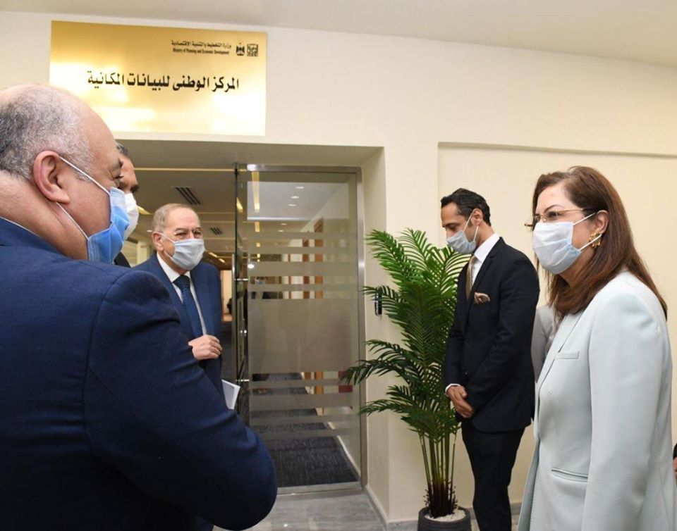 وزيرة التخطيط تفتتح "المركز الوطنى للبنية المعلوماتية المكانية" التابع للوزارة