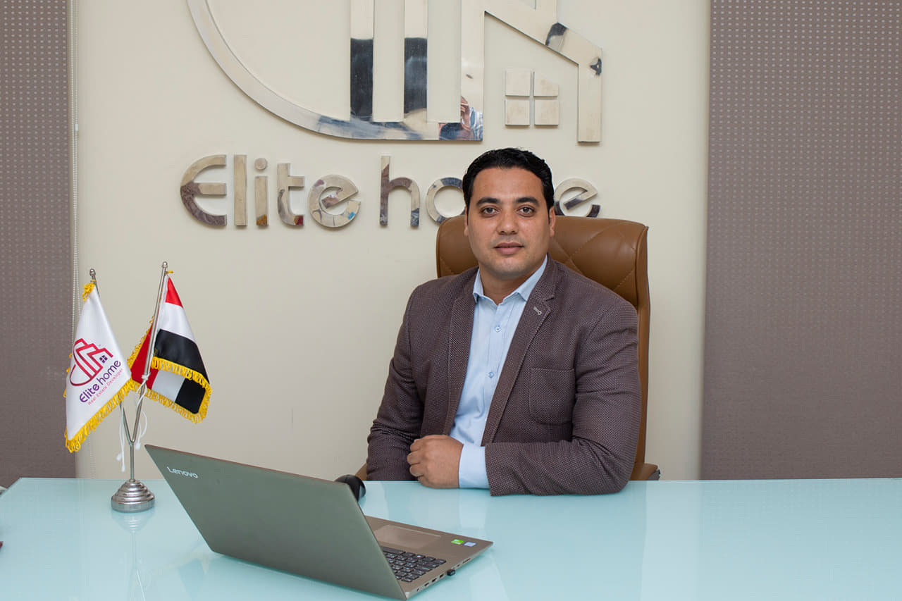 محمد عبدالرحمن ؛ إيليت هوم