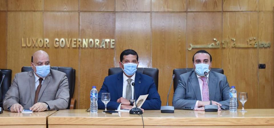 “الاستثمار” تبحث مع “الأقصر” آليات دعم وتعزيز الاستثمارات والترويج لها