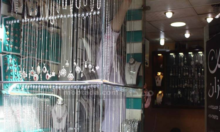 الفضة ؛ المشغولات الفضية