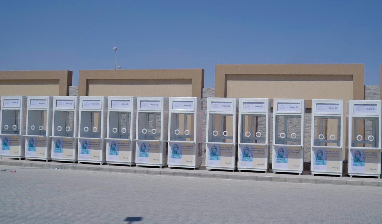 بالتعاون مع "مدينة زويل".. "أليانز مصر" تقدم 12 كابينة عزل للمستشفيات الحكومية