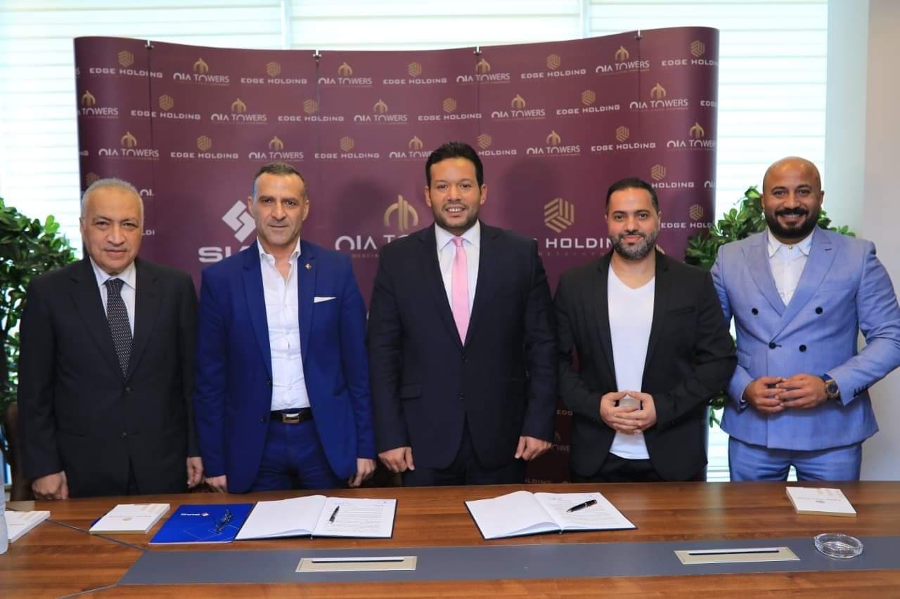 “إيدج القابضة” تتعاقد مع “سياك” لتنفيذ “أويا تاورز” فى العاصمة الإدارية