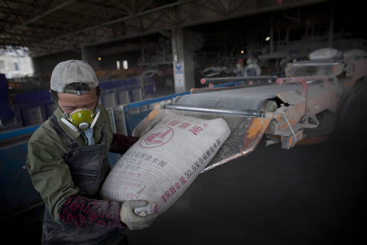 الأسمنت فى الصين