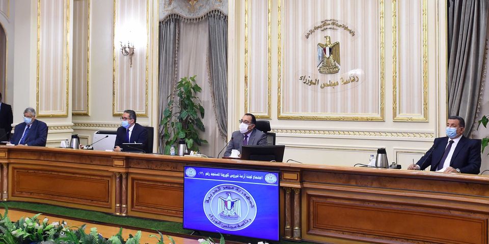 اللجنة العليا لإدارة أزمة فيروس كورونا