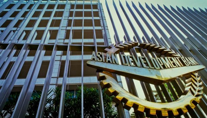 بنك التنمية الاسيوى