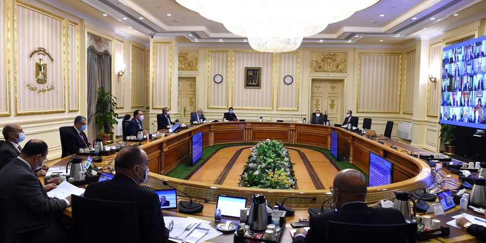 مجلس الوزراء