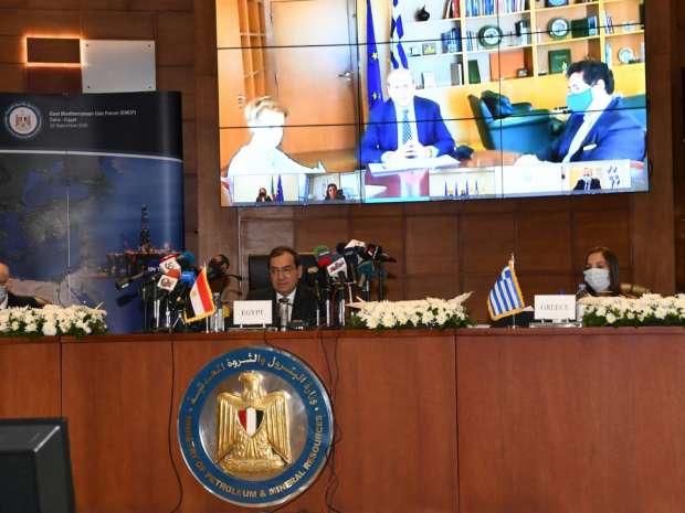 منتدى غاز الشرق المتوسط