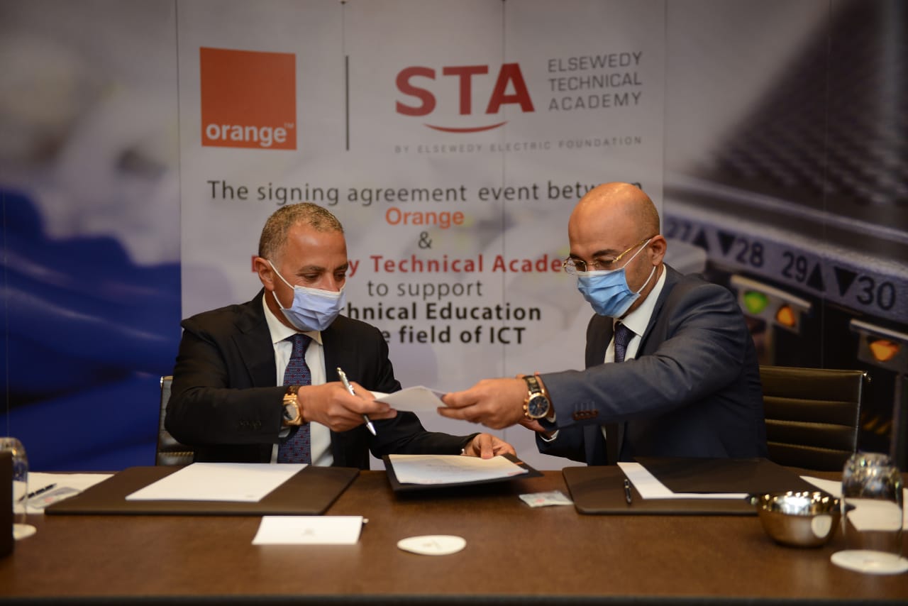 اورنچ مصر تتعاون مع أكاديمية السويدي الفنية لتوفير منح تعليمية