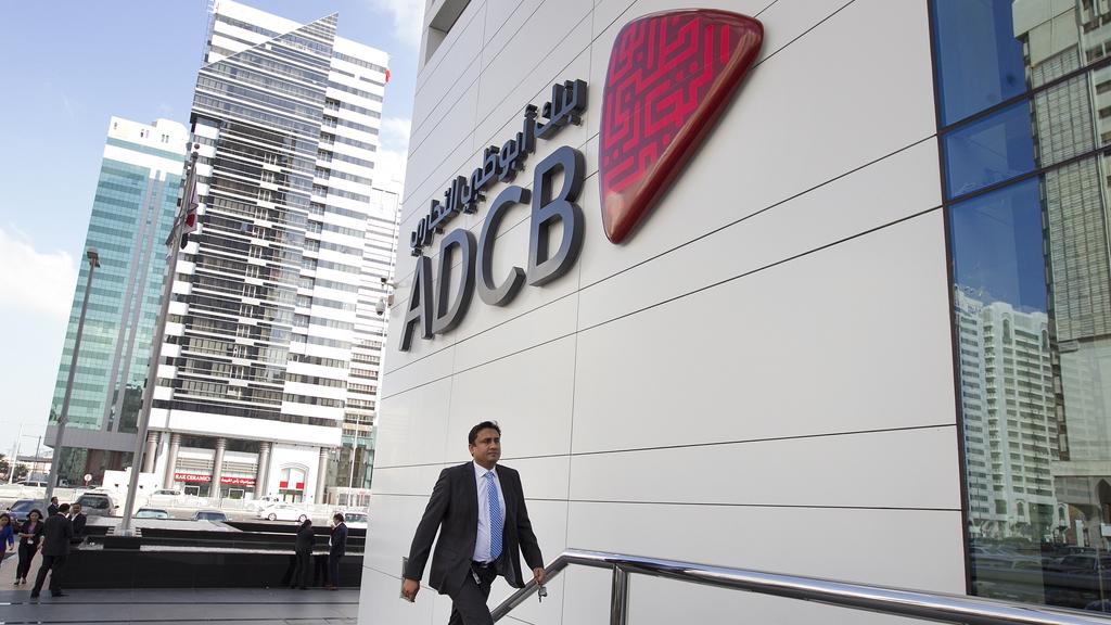 بنك أبوظبى التجارى