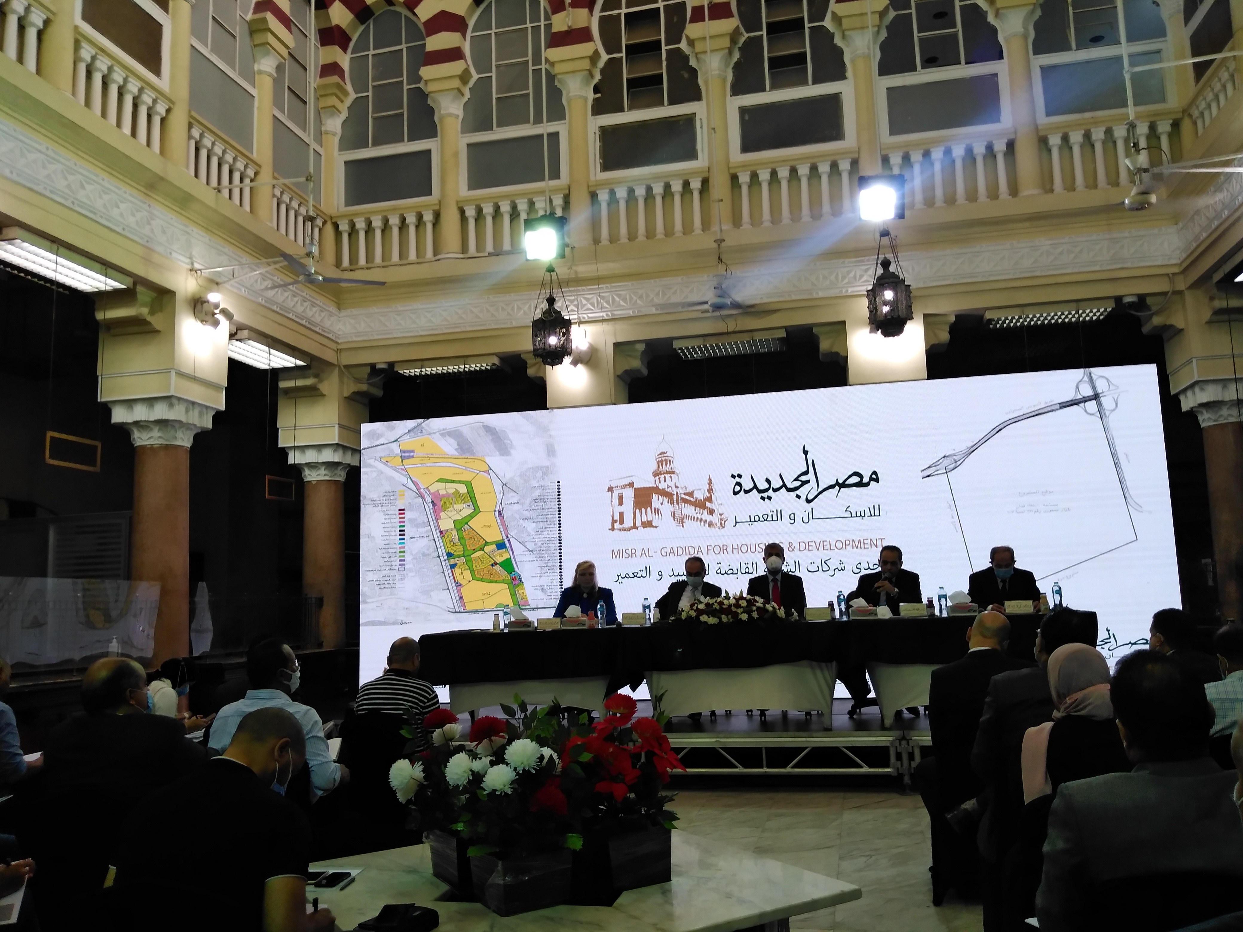 “مصر الجديدة” تكشف المحاور الخمسة لخطة التطوير الذاتية