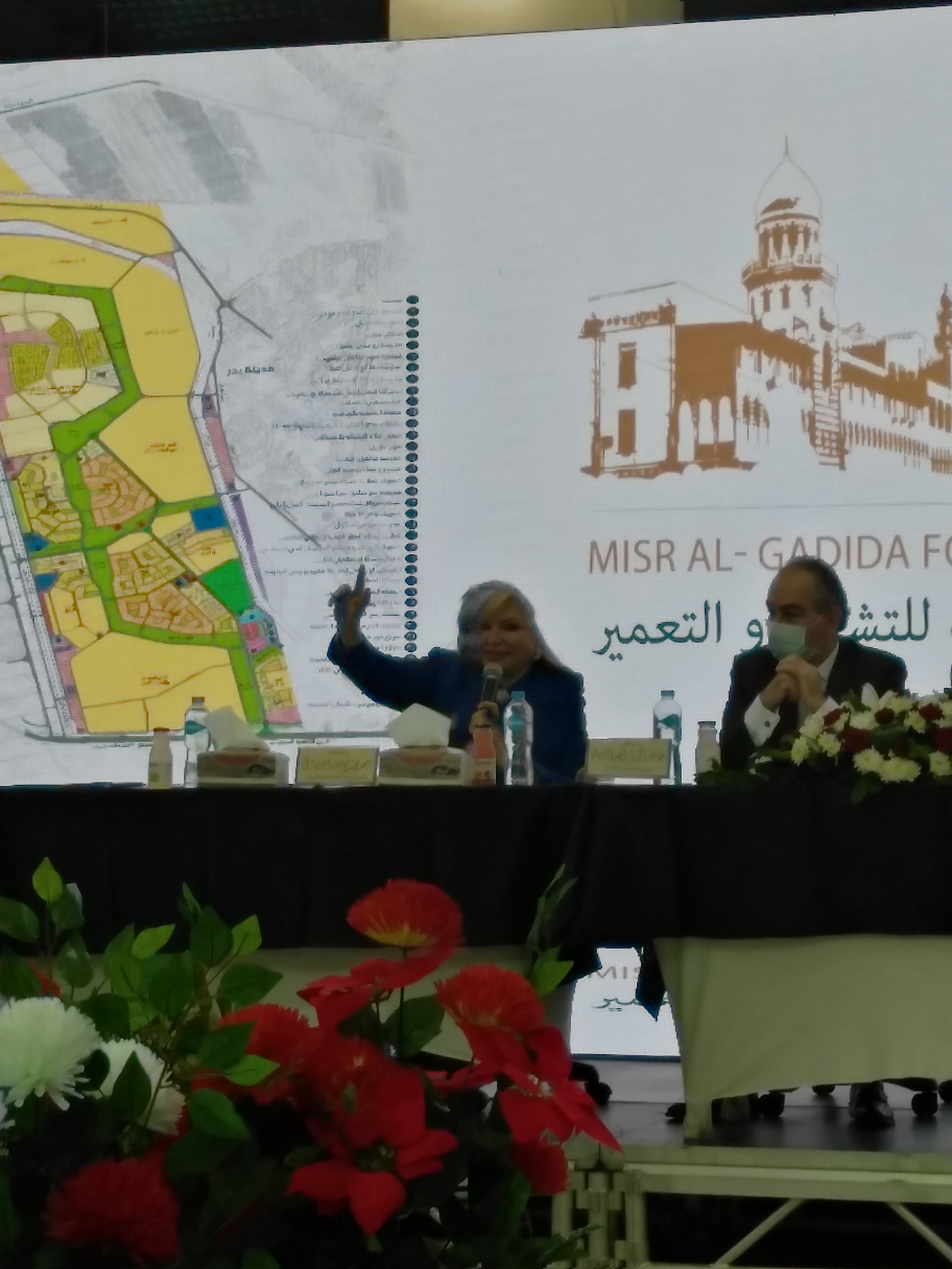 “مصر الجديدة” تخطط لبيع 240 فدان لتوفير سيولة لخطة التطوير