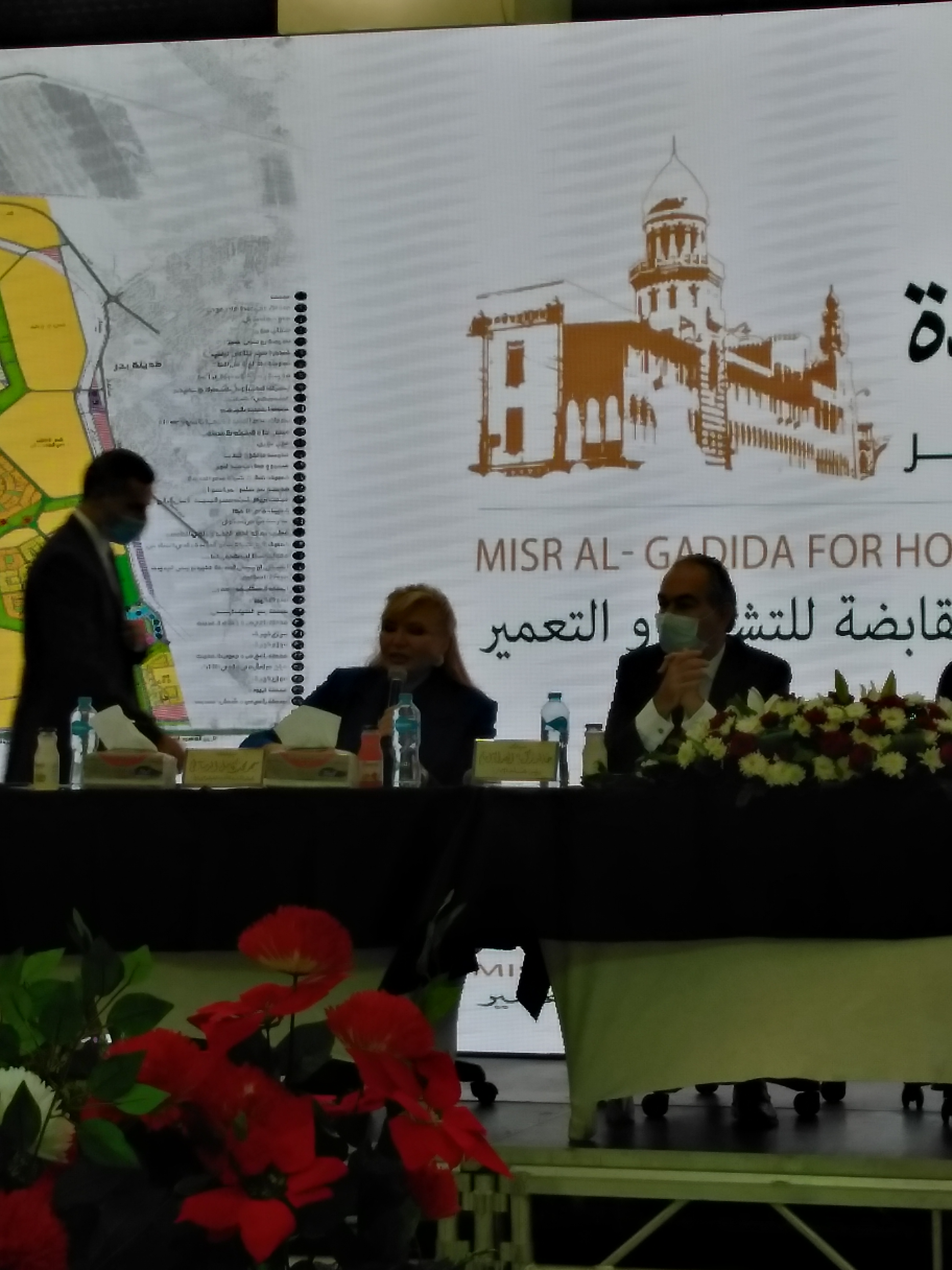 “مصر الجديدة للإسكان” تتفاوض مع عدد من البنوك للحصول على قروض قصيرة الأجل