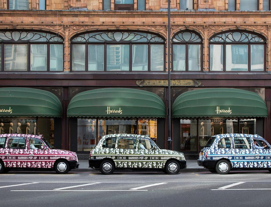 هارودز للسلع الفاخرة