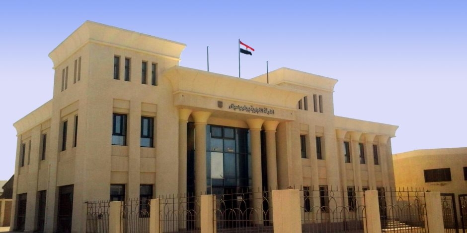 الغرفة التجارية بجنوب سيناء