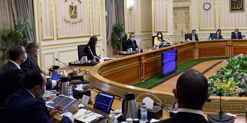 صندوق مصر السيادى