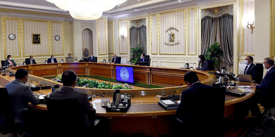 مجلس الوزراء