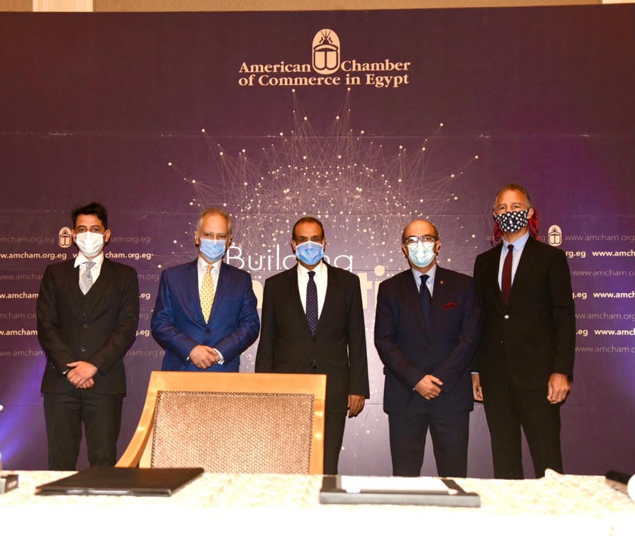 مذكرة تفاهم بين غرف التجارة الأمريكية بمصر و اليونان وقبرص لتعزيز التعاون الاقتصادى