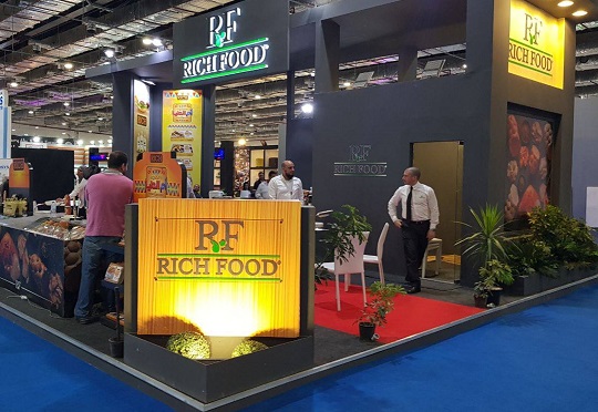 ريتش فوود للصناعات الغذائية