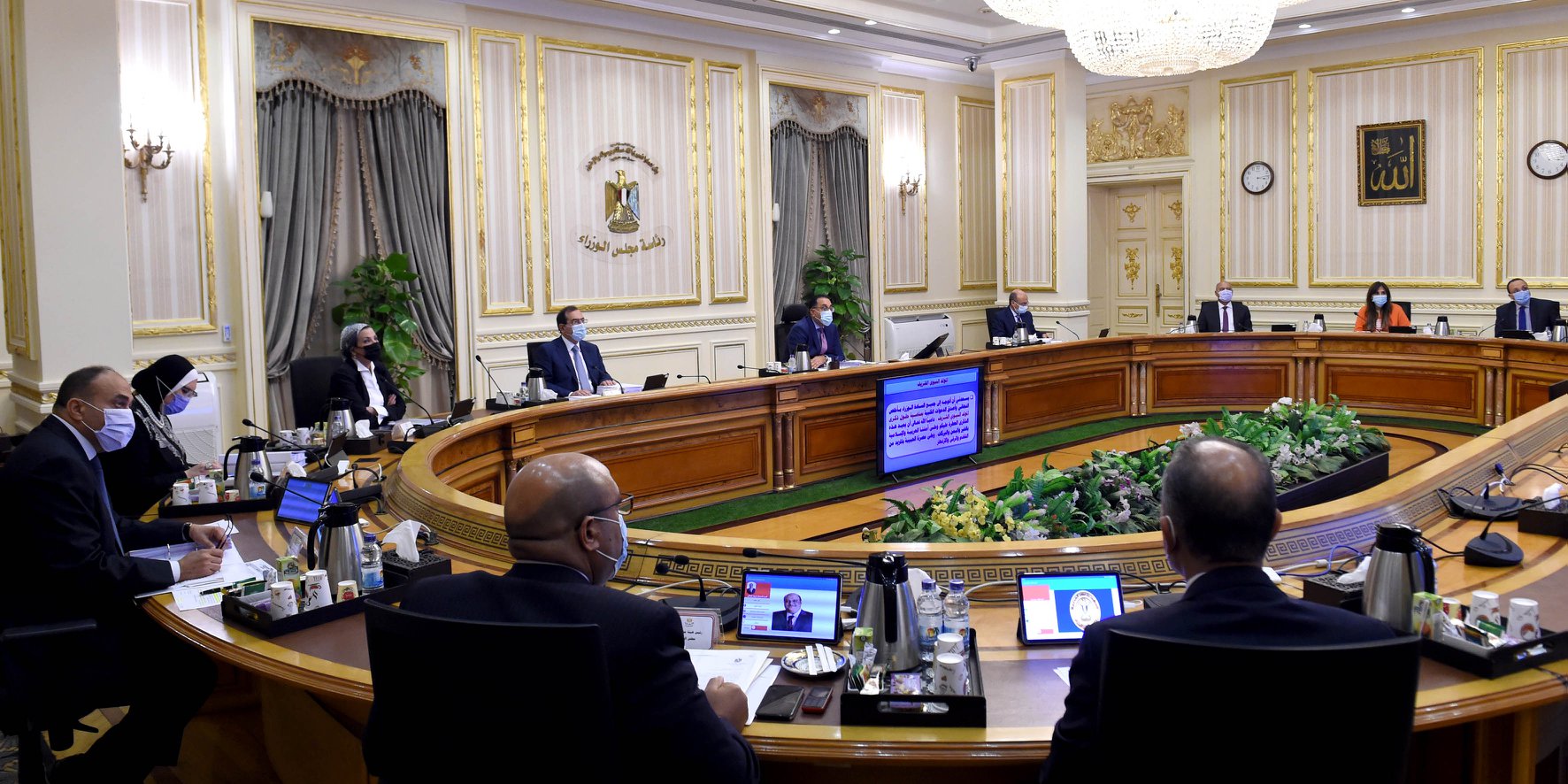 الحكومة تستهدف زيادة نسبة الاستثمارات العامة الخضراء إلى 30% العام المالى المقبل