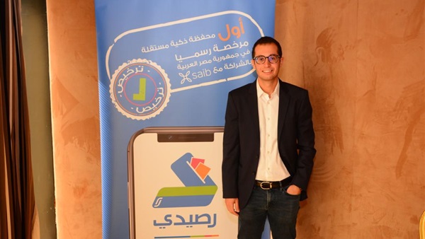 جاك ماركو الشريك المؤسس والعضو المنتدب لشركة رصيدي