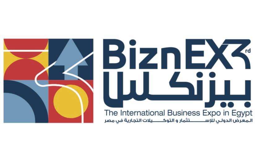 “راجعين بفرصة.. جاهزين لبكرة” شعار معرض “بيزنكس” فى دورته الثالثة العام الحالى