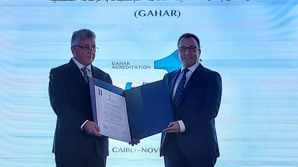 اعتماد “السعودى الالمانى” كأول مستشفى خاص ضمن التأمين الصحى الشامل