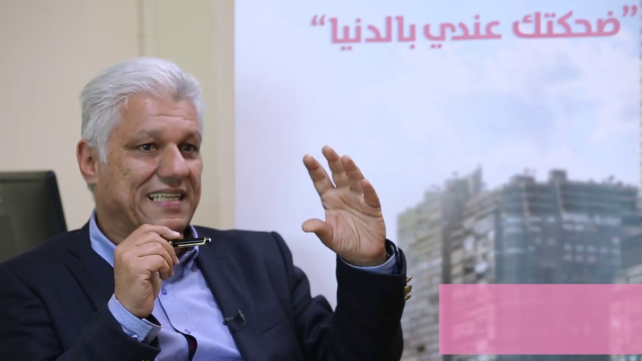 ماجد حمدى ؛ مستشفى بهية