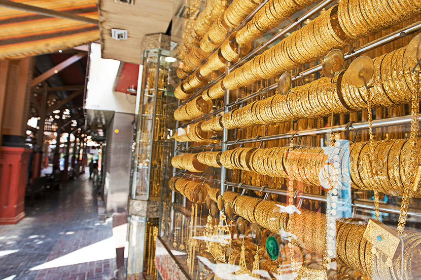 الذهب ؛ أسعار الذهب