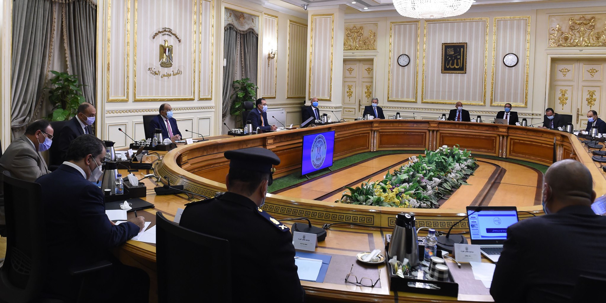 مجلس الوزراء