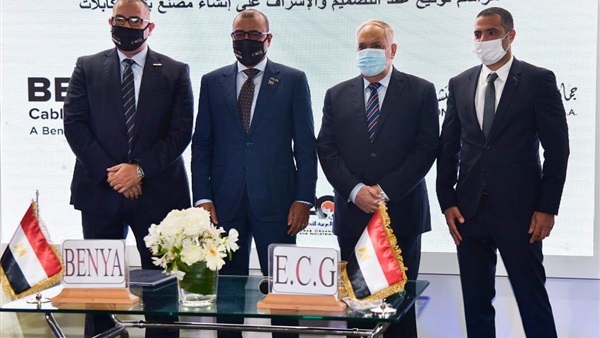 اتفاق بين “بنية” و”المهندسين الإستشاريين” لإنشاء مصنع للكابلات بالمنطقة الاقتصادية في قناة السويس