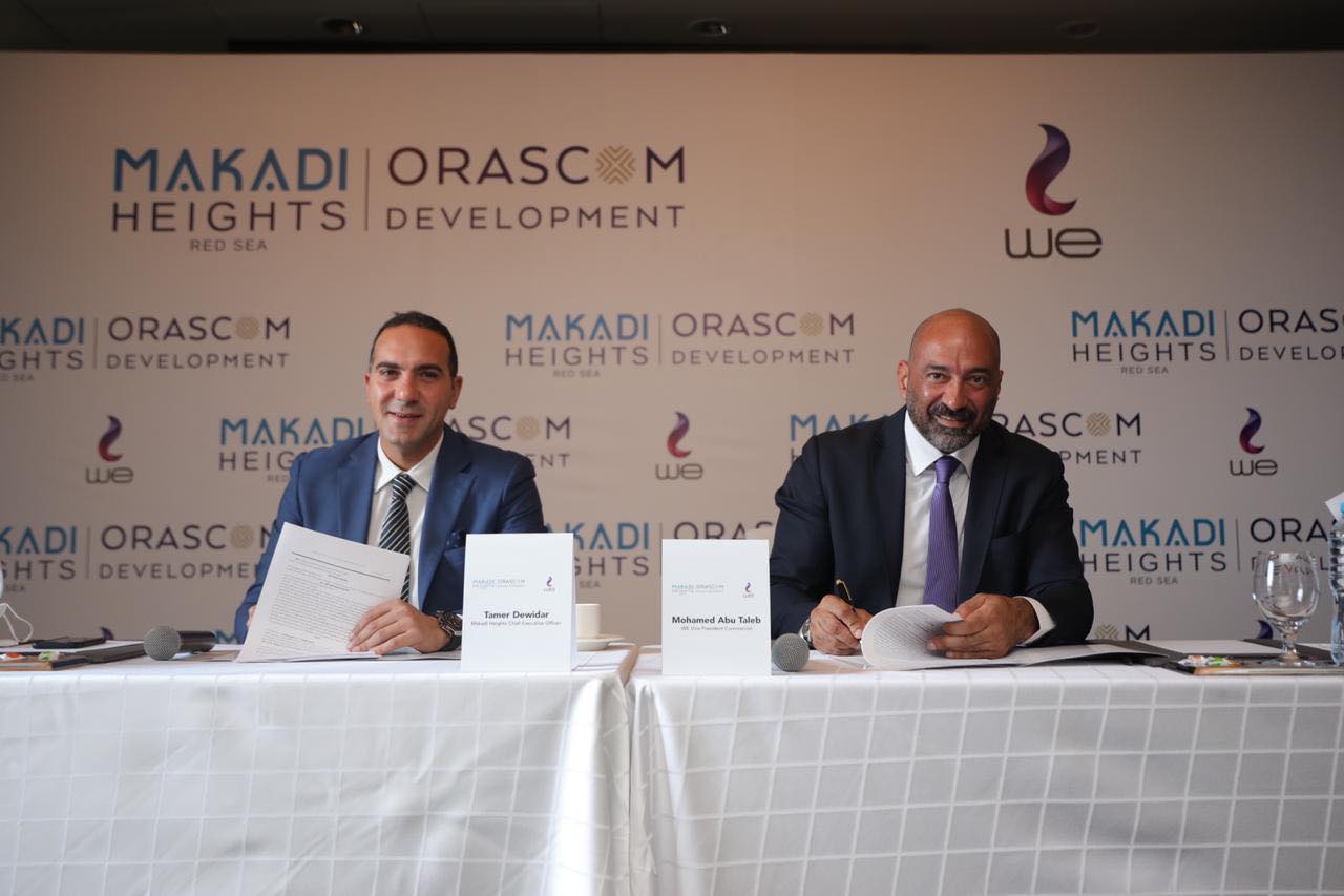 تعاون بين "مكادى هايتس" و"المصرية للاتصالات" لتقديم خدمات التكنولوجيا المتكاملة بالمدينة