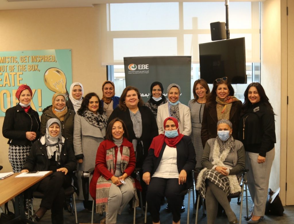 “البنك المصرى لتنمية الصادرات” يسجل عضوات جمعية “سيدات أعمال مصر 21” بسجل الموردين الخاص به