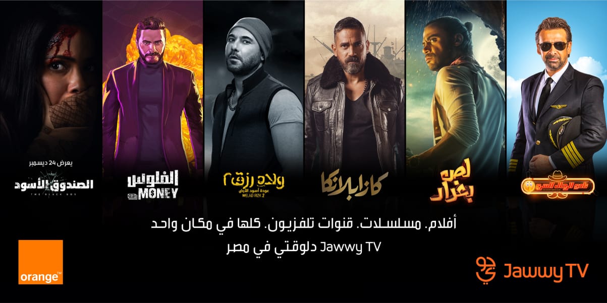 المعهد الوطني للصحة و جودة الرعاية ببريطانيا يوصي بعلاج جديد للبالغين المصابين بالسمنة