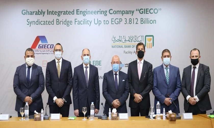 “الأهلي” يقود تحالف مصرفي لتمويل تطوير ميناء أبوقير الجديد بقيمة 3.8 مليار جنيه