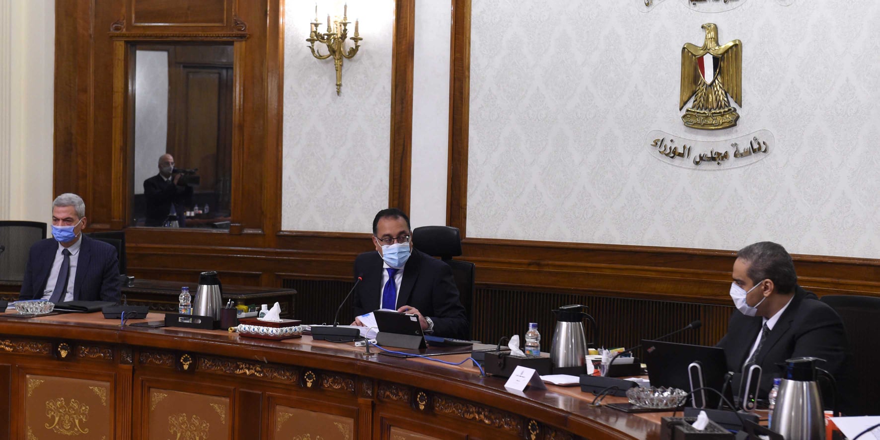 مجلس الوزراء