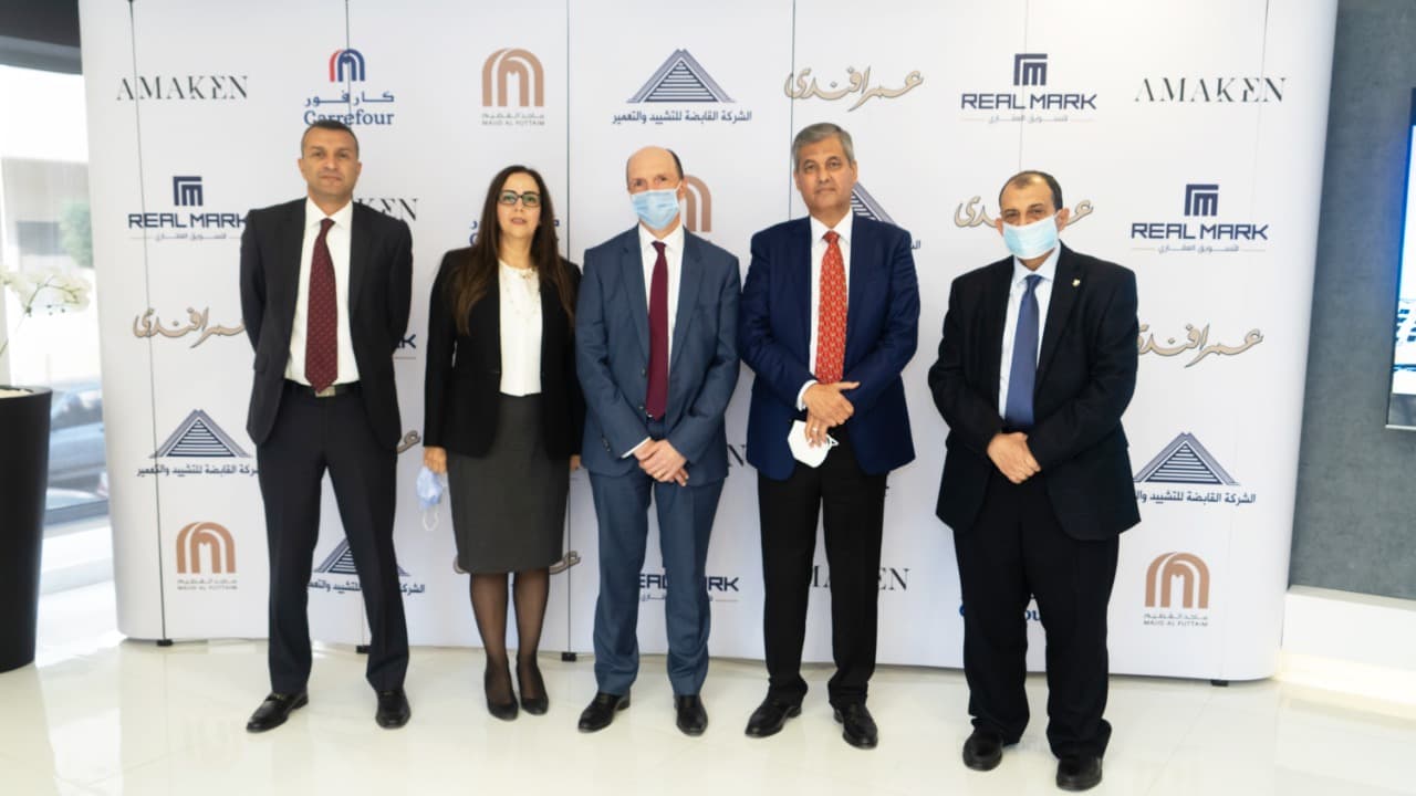 "ماجد الفطيم" تفتتح منافذ لـ"كارفور" بفروع "عمر أفندى"