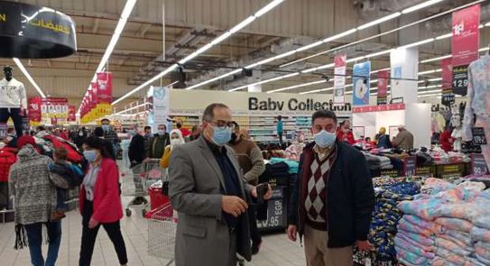 صورة ارشيفية