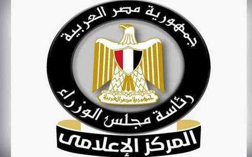 مجلس الوزراء ينفي السماح للشركات الاستثمارية بمشروع 1.5 مليون فدان بطرح مساحات من الأراضي المخصصة لهم وبيعها للمواطنين