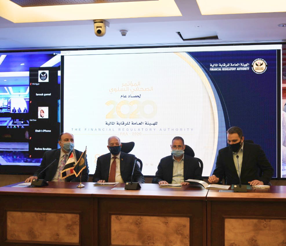 إصدار أول قانون لتنظيم “التمويل الاستهلاكي” استراتيجية الرقابة المالية خلال 2020