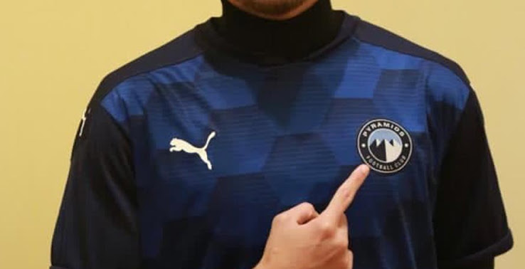 نادى بيراميدز