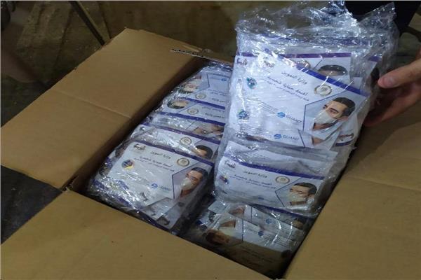 كمامات التموين