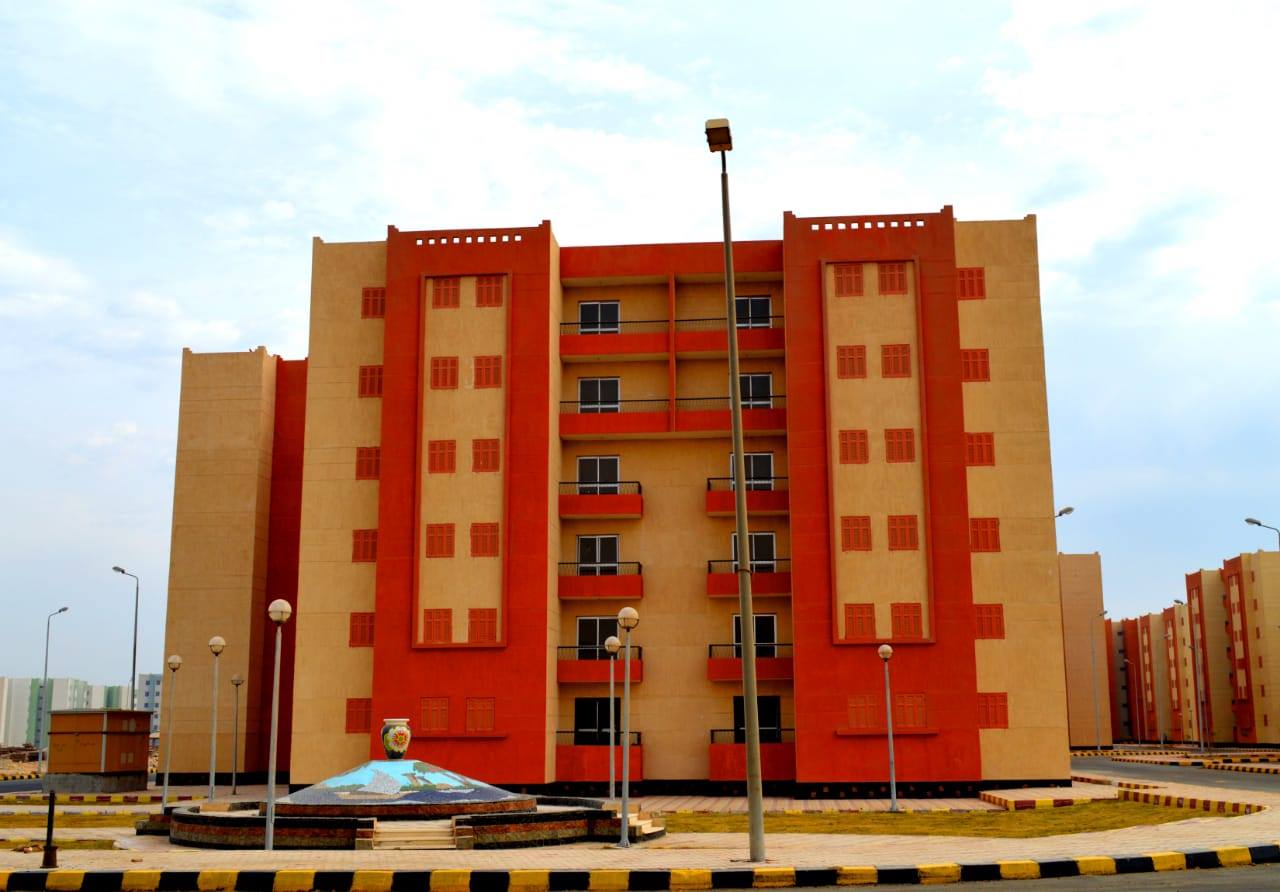 سوهاج الجديدة