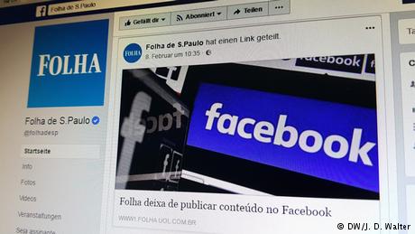 فضيحة تسريب البيانات تضع”فيسبوك” في أزمة!