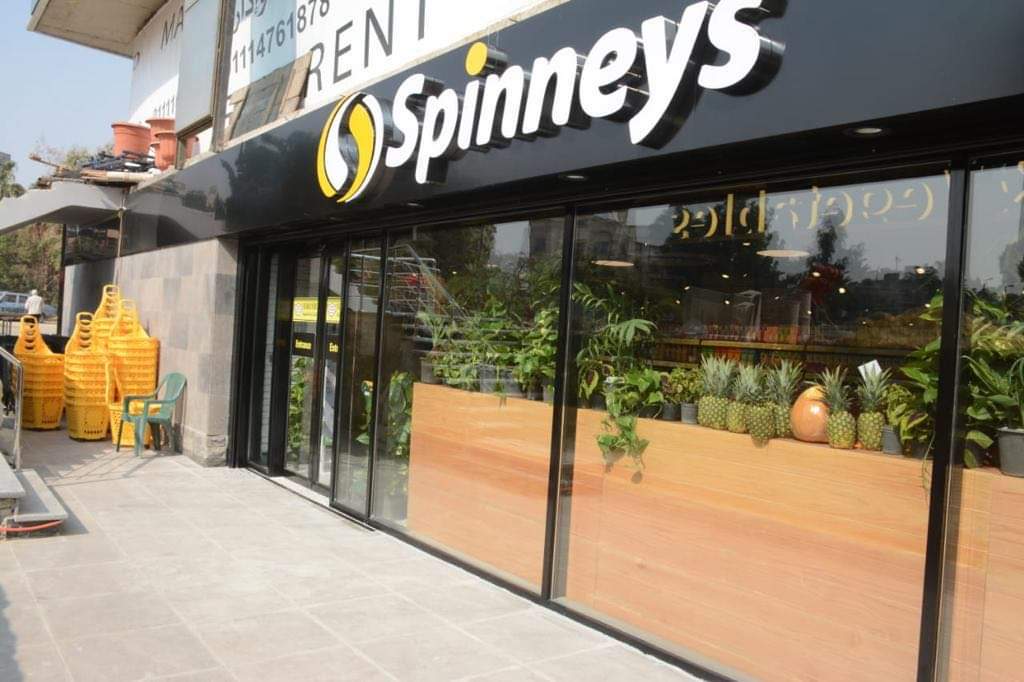 “سبينيس” تفتتح فرعها السادس عشر بالمعادى