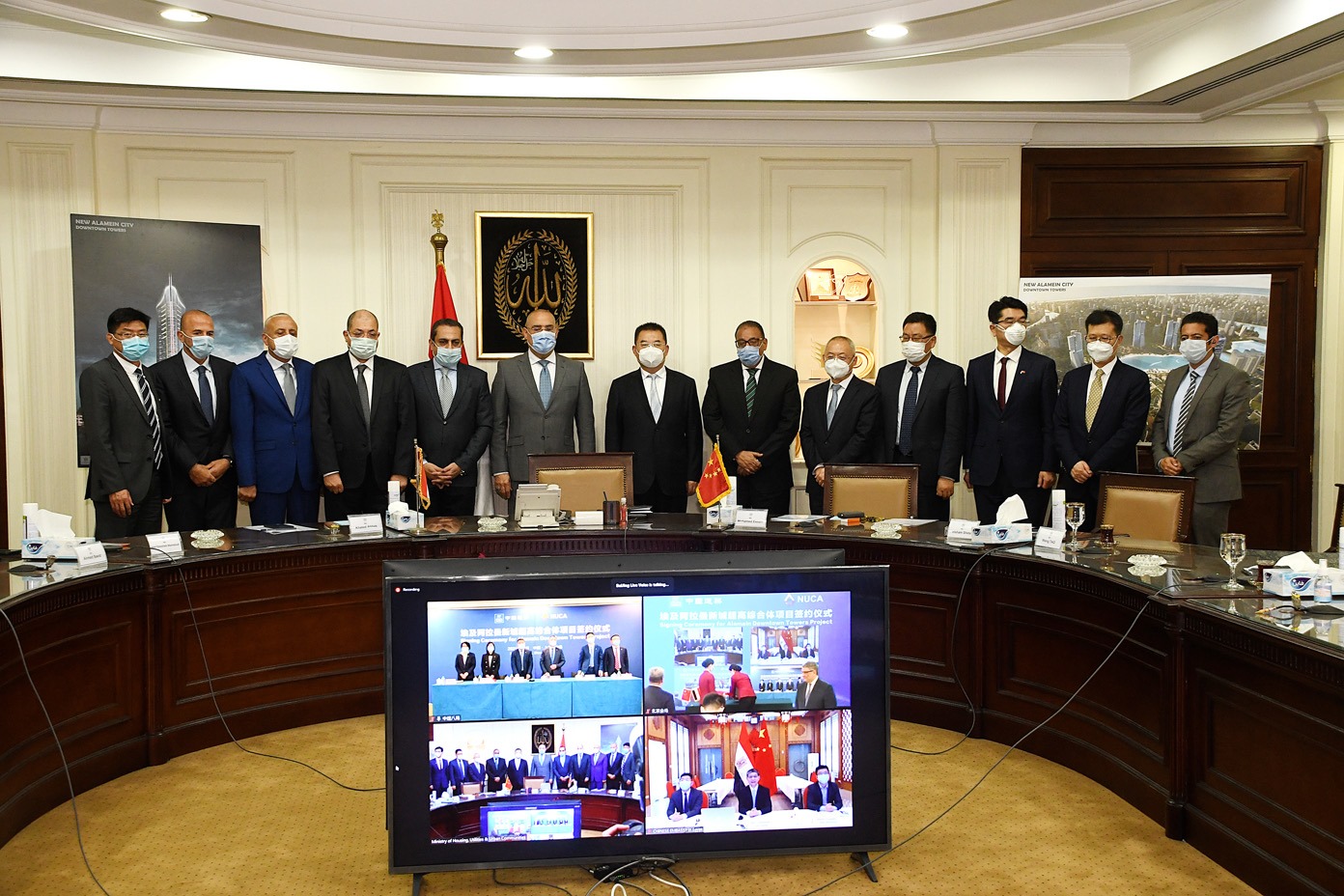 "CSCEC" الصينية تنفذ 5 أبراج سكنية بمدينة العلمين الجديدة