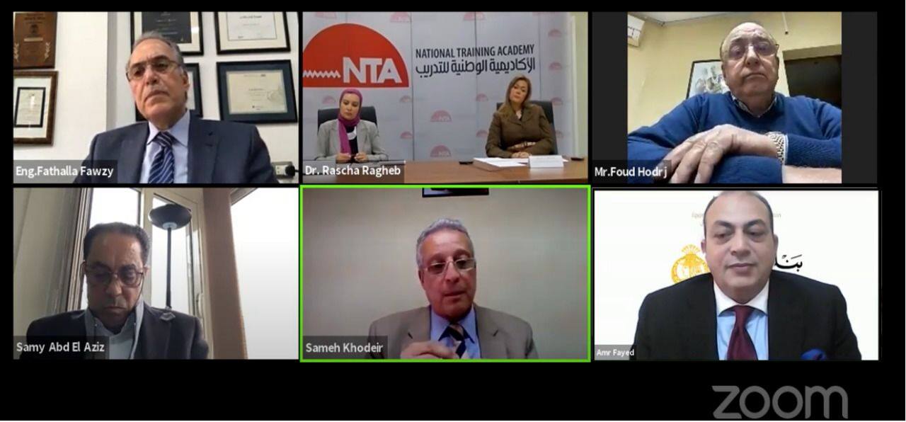 “المصرية اللبنانية” تستعرض مع “الوطنية للتدريب” آليات «صناعة الكفاءات وتأهيل الشباب للمستقبل»