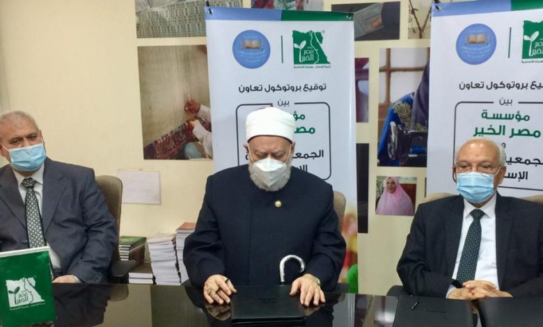 مصر الخير والجمعية الخيرية الإسلامية تطوران 4 مدارس مجتمعية بالصعيد