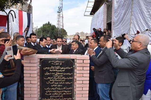 مركز شباب سراى القبة